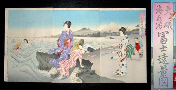 Unknown: Ooiso Sea Bathing- Distant View of Mt Fuji - Japanese Art Open Database
