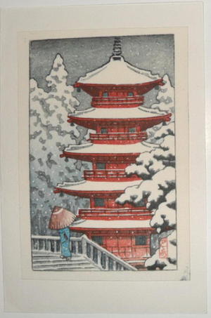 無款: Pagoda in Snow - Japanese Art Open Database