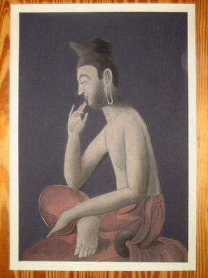無款: Seated Buddha - Japanese Art Open Database