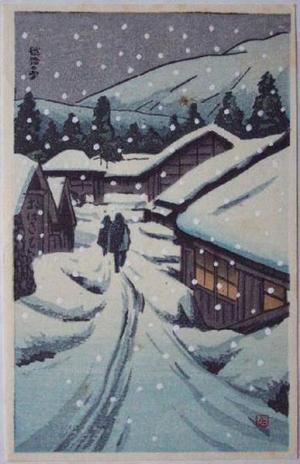 無款: Snow at Koshiji - Japanese Art Open Database