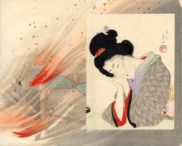 Unknown: The Fire - Japanese Art Open Database