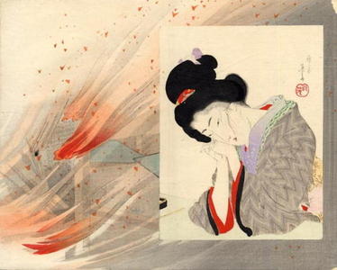 無款: The Fire - Japanese Art Open Database