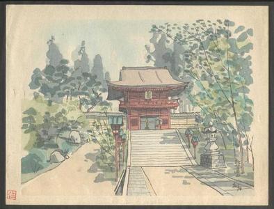 Estampe japonaise "The Gate at Kuramayama Temple" par Unknown, 無款 (Unknown)