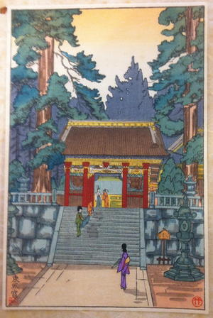 Unknown: Toshogu Shrine — 東照宮 - Japanese Art Open Database