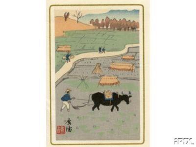 Unknown: Unknown, ploughing ricefield - Japanese Art Open Database