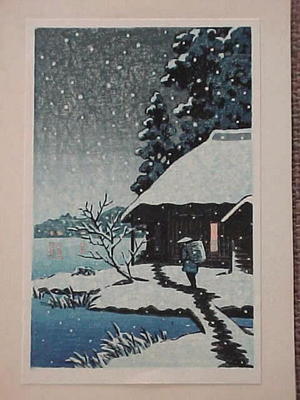 Unknown: Unknown, snow, sea, lake - Japanese Art Open Database