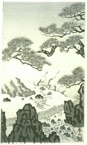 無款: River and bridge scene- greyscale- PC - Japanese Art Open Database