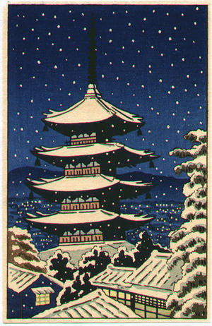 Unknown: Pagoda in the Snow - Japanese Art Open Database