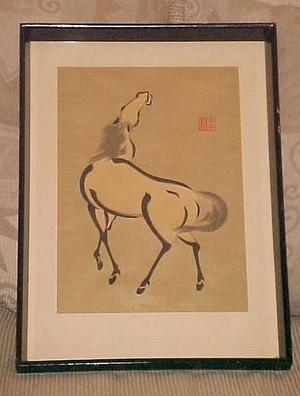 Urushibara Mokuchu: Standing Horse - Japanese Art Open Database