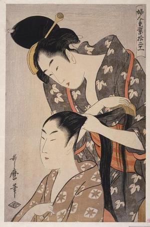 Kitagawa Utamaro: Hairdresser - Japanese Art Open Database