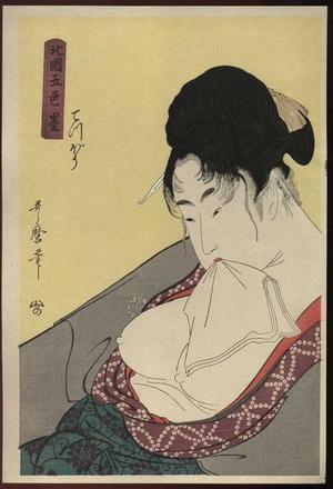 Japanese Print "Teppo" by Kitagawa Utamaro, 喜多川歌麿 (Utamaro 1 Kitagawa (喜多川歌麿))