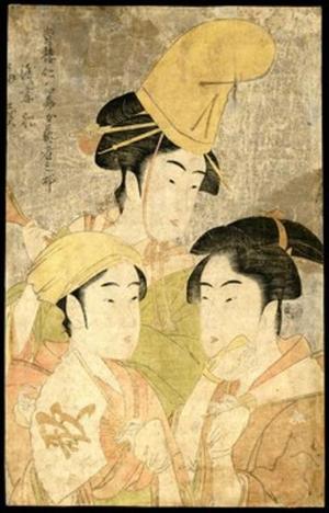 Kitagawa Utamaro: Folding Fan Seller - Japanese Art Open Database