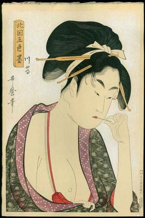 Kitagawa Utamaro: Moatside Prostitute - Japanese Art Open Database