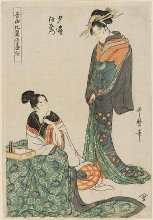 喜多川歌麿: The Lovers Yugiri and Izaemon — 夕霧 伊左衛門 - Japanese Art Open Database