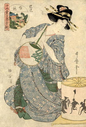 Kitagawa Utamaro: Bijin and Magic Lantern - Japanese Art Open Database