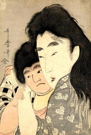 喜多川歌麿: Yamauba and Kintoki - repro - Japanese Art Open Database