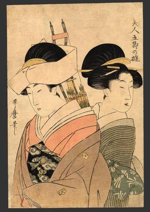 Kitagawa Utamaro: A woman archer and a courtesan - Japanese Art Open Database