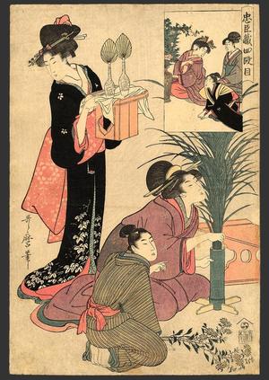 Kitagawa Utamaro: Act 4 - Japanese Art Open Database