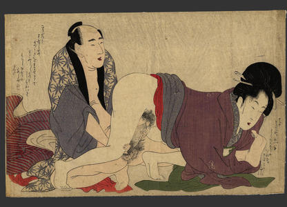 Kitagawa Utamaro: Older married couple (she grabbing his ankle) - Japanese Art Open Database