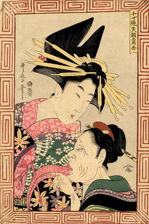 Kitagawa Utamaro: Unknown, Double Bust Portrait - Japanese Art Open Database