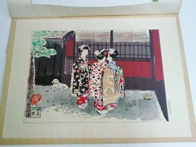 Wada Sanzo: Maiko - Japanese Art Open Database