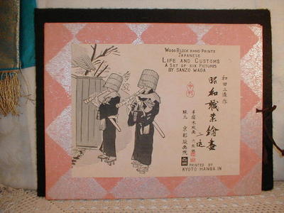 Wada Sanzo: Chuban set - Life and Customs - 6 print set - Japanese Art Open Database