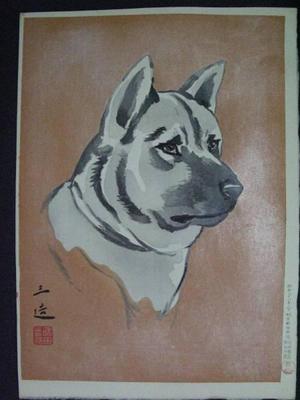 和田三造: Akita — 秋田犬 - Japanese Art Open Database