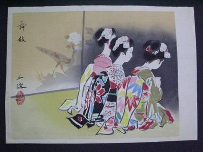 和田三造: Gion Maiko — 舞妓 - Japanese Art Open Database
