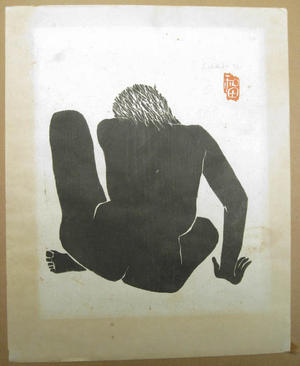 Wada Sanzo: Modernist Nude - Japanese Art Open Database