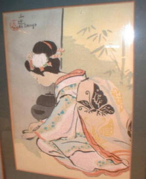 和田三造: Unknown, GEISHA WISKING TEA - Japanese Art Open Database
