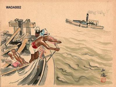 Wada Sanzo: Boatman - Japanese Art Open Database