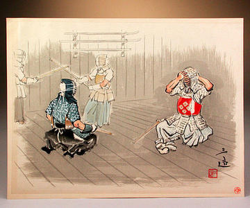 Wada Sanzo: Kendo Teacher - Japanese Art Open Database