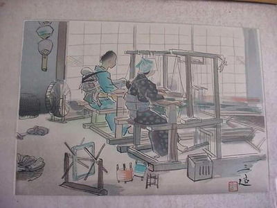 Wada Sanzo: Weaving — はたおり (機織り) - Japanese Art Open Database