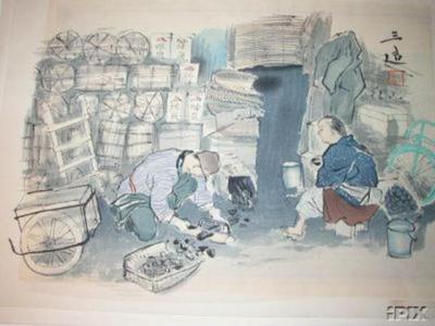 Wada Sanzo: charcoal merchant - Japanese Art Open Database