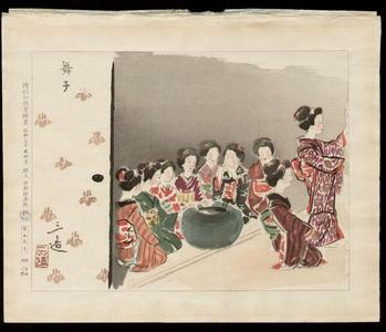 Wada Sanzo: Apprentice geisha- Maiko - Japanese Art Open Database