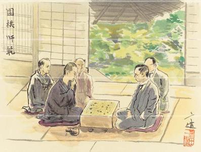 Wada Sanzo: Playing Go — 囲碁師範 - Japanese Art Open Database