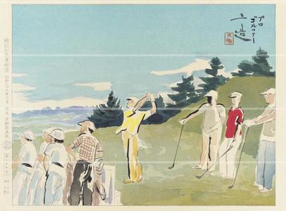 Wada Sanzo: Professional Golfer — プロゴルファー - Japanese Art Open Database