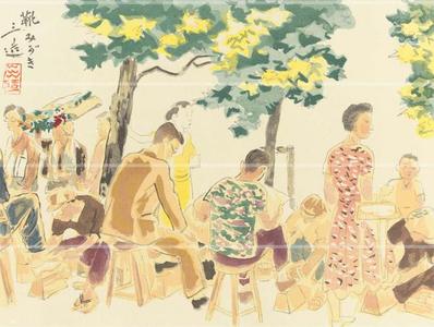 Wada Sanzo: Shoeshine — 靴磨き - Japanese Art Open Database