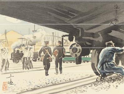 Wada Sanzo: Train driver — 汽車に働く人 - Japanese Art Open Database