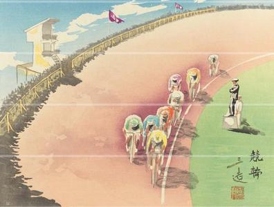 Wada Sanzo: bicycle racing — 競輪 - Japanese Art Open Database