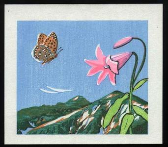 Watabe, Masaya: lingering snow on the mountain - Japanese Art Open Database