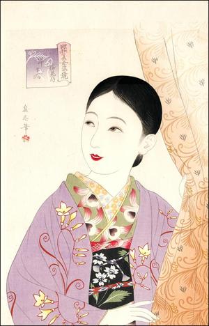 Watanabe Ikuharu: February - Early Spring — 梅見月 早春 - Japanese Art Open Database
