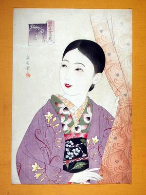 Watanabe Ikuharu: February - Early Spring — 梅見月 早春 - Japanese Art Open Database