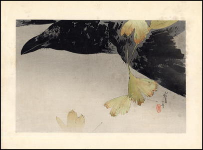 Watanabe Seitei: Crow - Japanese Art Open Database