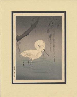 Watanabe Seitei: Two Egrets Wading Under a Willow Tree - Japanese Art Open Database