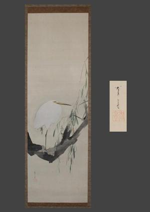 Watanabe Seitei: White Heron on a Branch - Japanese Art Open Database