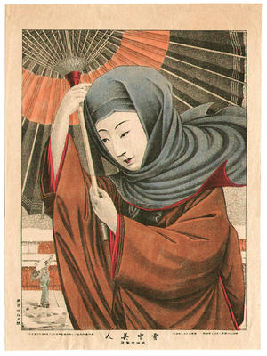 Japanese Print "Beauty in the Snow" by Watanabe Tadahisa