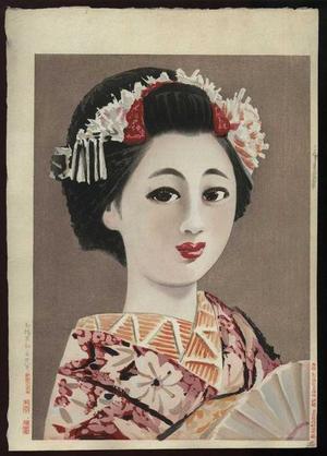 Kusaka Kenji: Unknown, bijin - Japanese Art Open Database