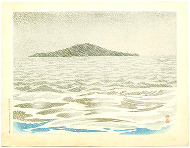 Yamaguchi Hoshun: Squall over the Ocean - Japanese Art Open Database