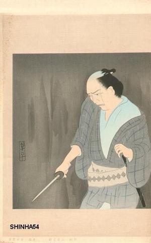 Yamaguchi Shohei: Untitled actor print - Japanese Art Open Database